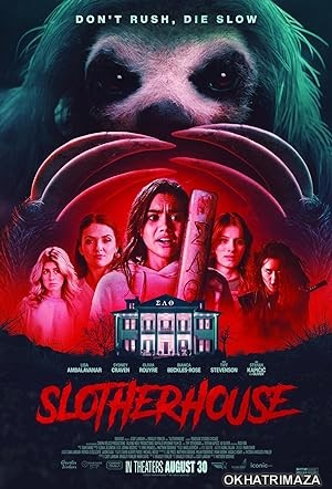 Slotherhouse (2023) HQ Tamil Dubbed Movie